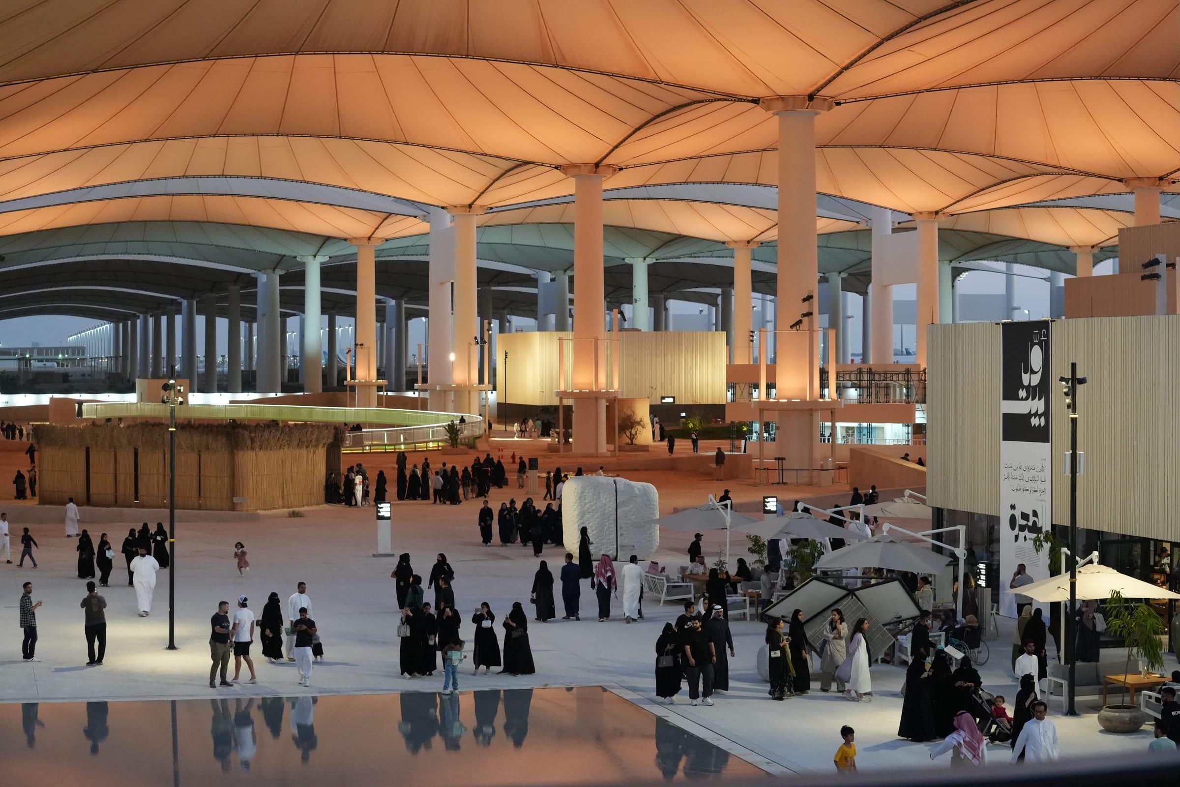 Islamic Arts Biennale