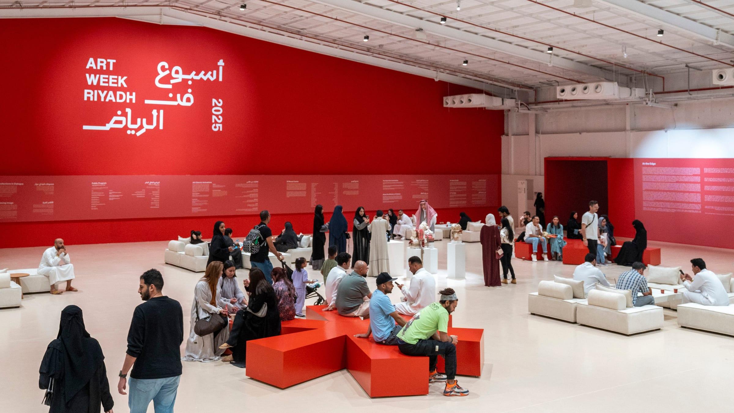 Visual Arts Commission, KSA