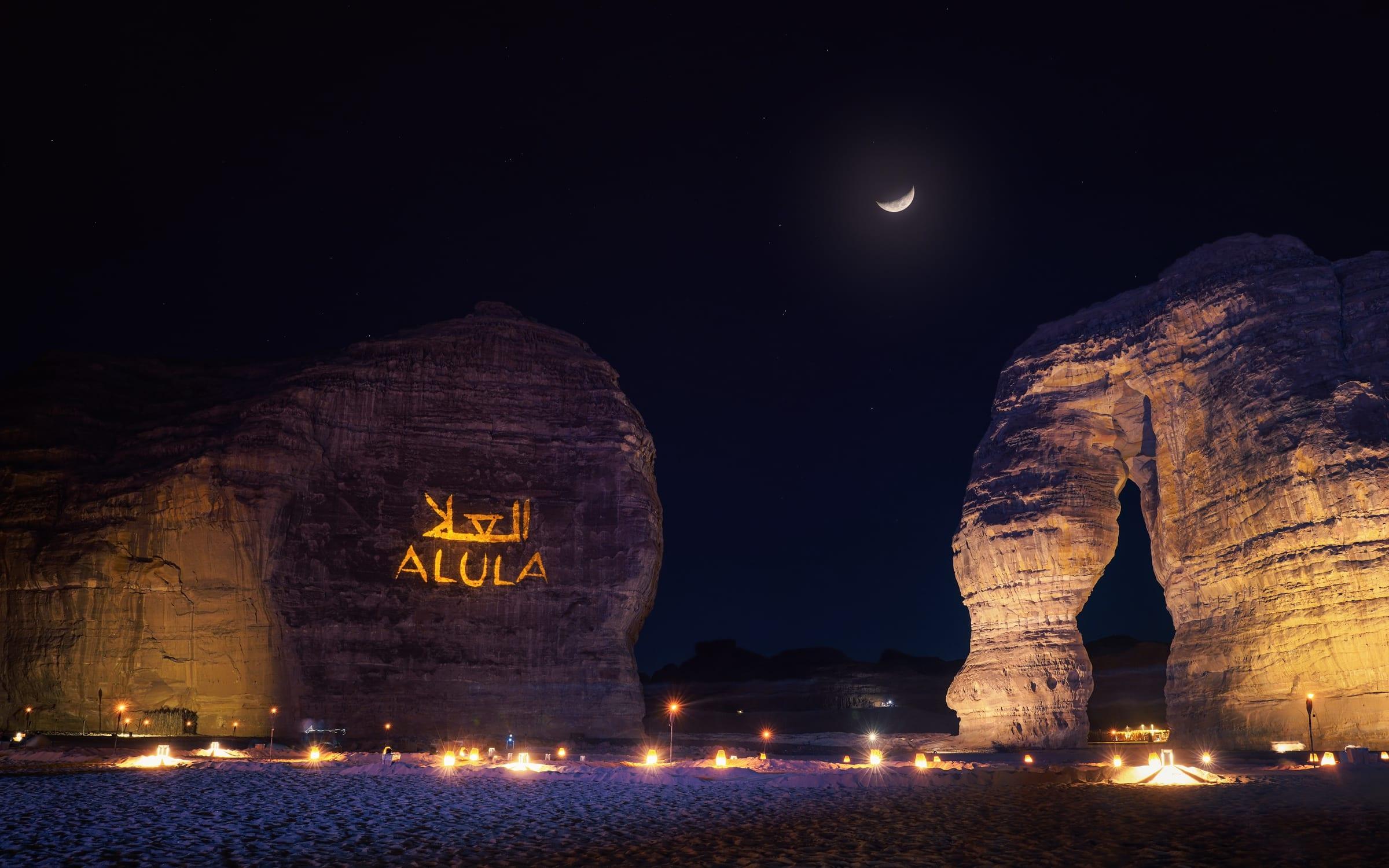 AlUla Moments, Royal Commission for AlUla