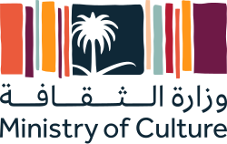Ministry of Culture