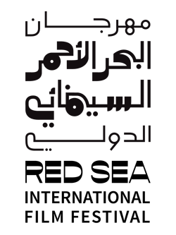 Red Sea International Film Festival