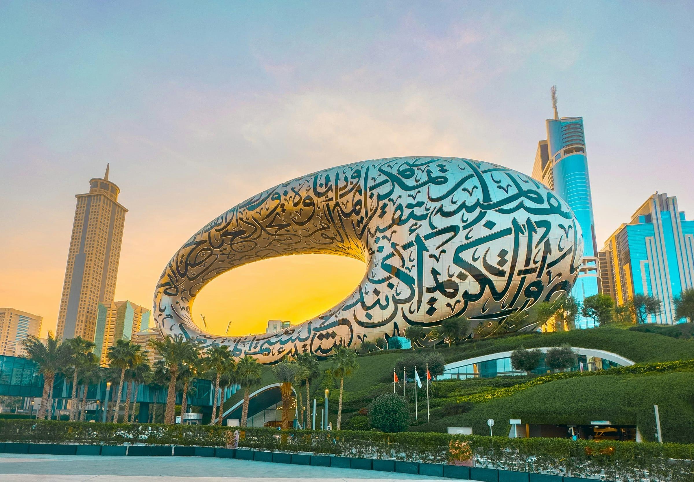 Museum of the Future, Dubai, at sunset