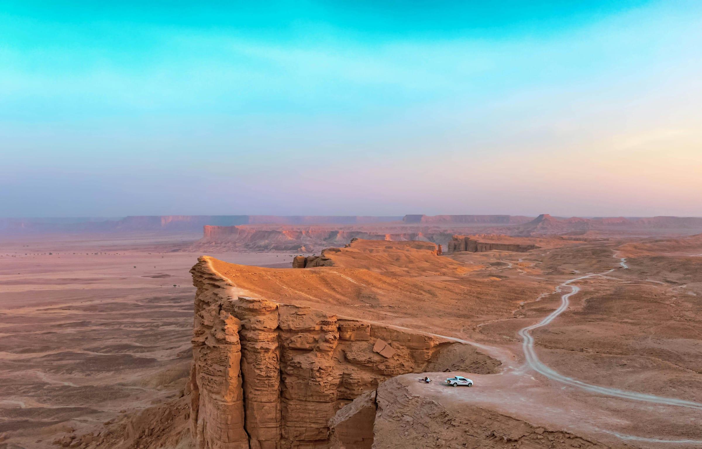Riyadh skyline