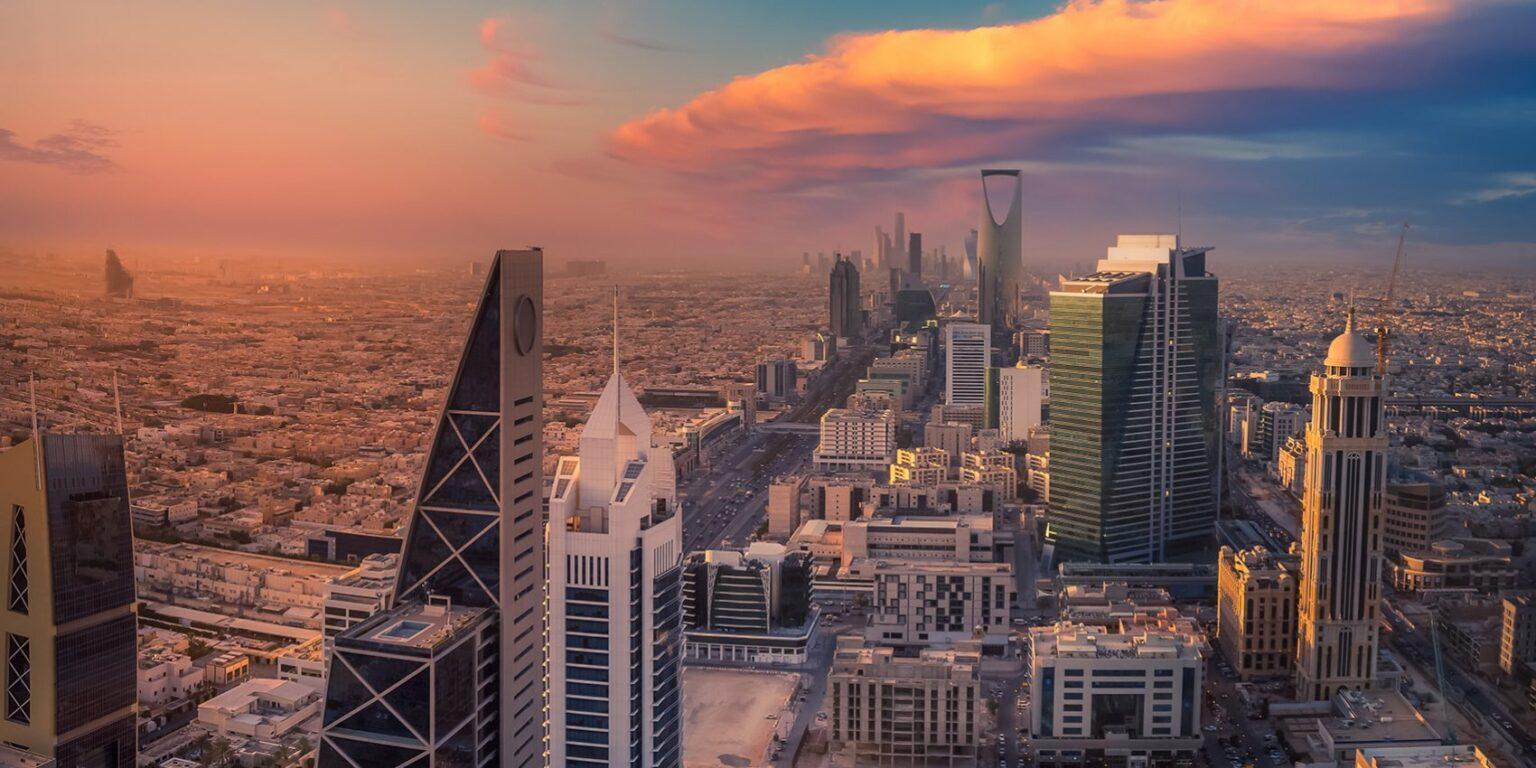 Riyadh skyline at sunset